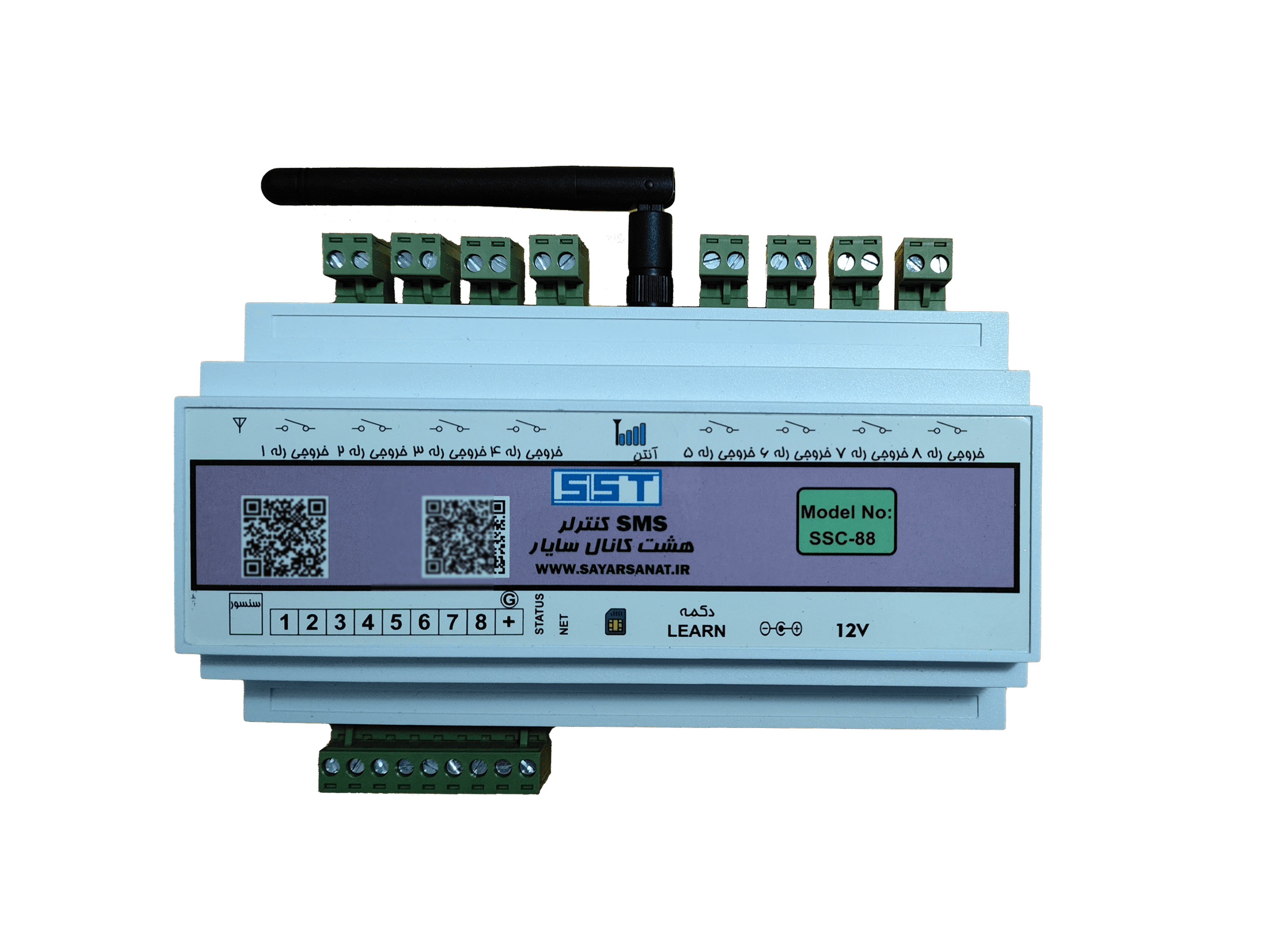 SSC-88.jpg