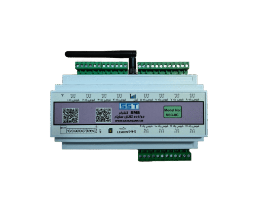 SSC-8C